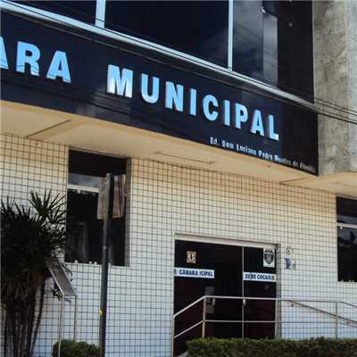 Inscrições Concurso Câmara Municipal de Barão de Cocais 